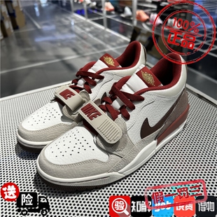 Nike耐克马年限定新年款 AJ 312运动休闲鞋篮球鞋 IQ9783-121