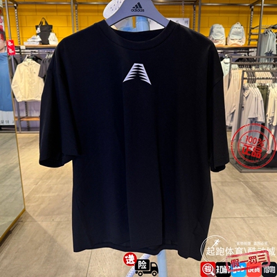 adidasAdidas男子2026夏印花宽松篮球运动短袖T恤KC3700 KC5670