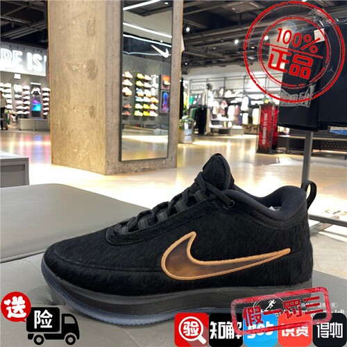 Nike耐克德文布克2男子2026春季新款抗扭BOOK 2实战篮球鞋 IB6688