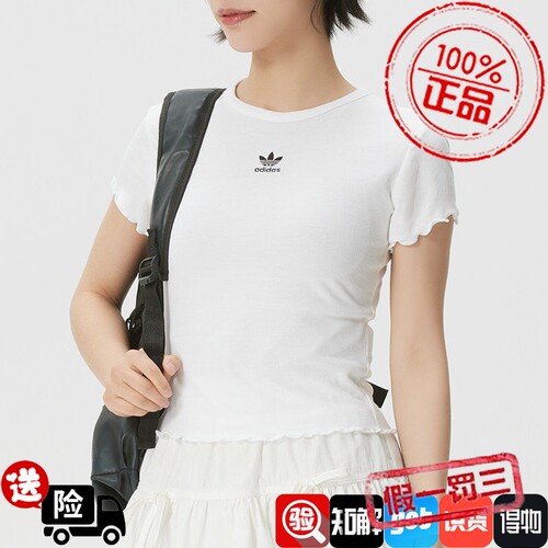 阿迪达斯三叶草女子短袖2026夏季新款舒适百搭运动休闲T恤KE1107