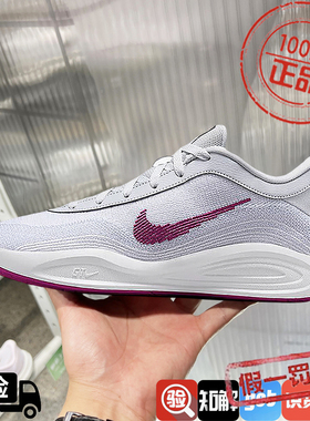 Nike/耐克秋新款男鞋G.T. Hustle Academy白紫色篮球鞋FJ7808-004