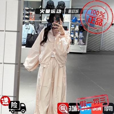 Adidas三叶草女 新款纯色条纹运动休闲立领夹克KY5046KY5045 5053