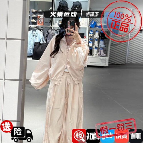 Adidas三叶草女 新款纯色条纹运动休闲立领夹克KY5046KY5045 5053