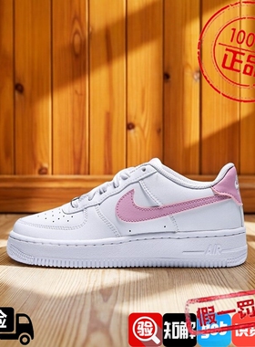 Nike耐克大童男女鞋2026夏季新款空军舒适百搭低帮板鞋CT3839-124