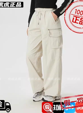 专柜正品MLB女子新款阔腿直筒裤工装裤运动休闲梭织长裤3FWPV0161