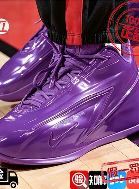 耐克/Nike KD19杜兰特19代篮球鞋XDR防滑耐磨厚底实战 IH1120-500