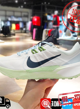 NIKE/耐克女鞋2024新款Juniper Trail 2运动训练跑步鞋DM0821-103