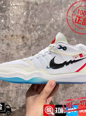 Nike耐克男鞋2024春季AIR ZOOM G.T运动训练高帮实战篮球鞋FZ5057