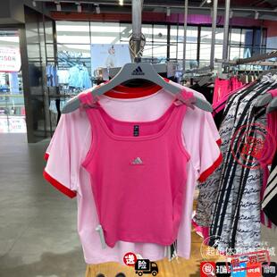 Adidas女子2026夏蝴蝶结修身吊带运动背心KS0043 KS0044 KS5318