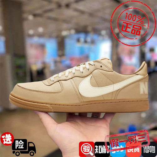 Nike耐克男鞋2024春季新款运动