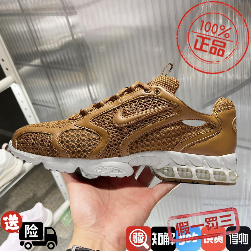 Nike耐克男鞋2024新款AIR ZOOM SPIRIDON CAGE 2运动鞋HQ3552-799