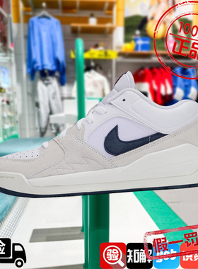 耐克Nike Jordan Stadium 90女子AJ运动鞋缓震休闲板鞋DX4399-146