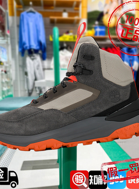 添柏岚男鞋2024新款户外登山鞋中帮运动鞋越野防滑徒步鞋A6DB3EJR