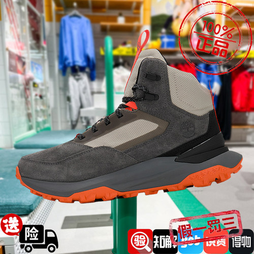 添柏岚男鞋2024新款户外登山鞋中帮运动鞋越野防滑徒步鞋A6DB3EJR