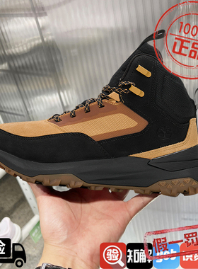 添柏岚男鞋2024新款户外登山鞋中帮运动鞋越野防滑徒步鞋A6DB3EZ0