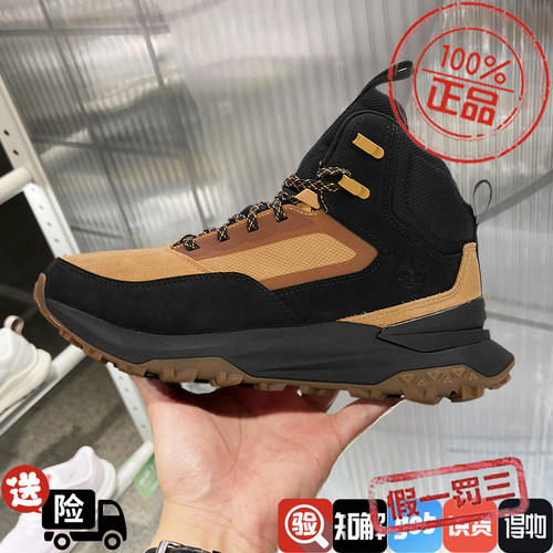 添柏岚男鞋2024新款户外登山鞋中帮运动鞋越野防滑徒步鞋A6DB3EZ0