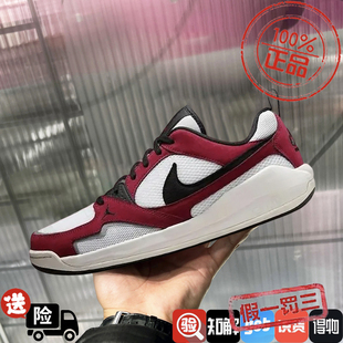 耐克Nike JORDAN CMFT男鞋AJ篮球鞋运动鞋缓震休闲板鞋HJ6777-106