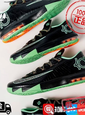 耐克Nike Zoom KD6 杜兰特6代黑绿男子低帮实战篮球鞋IH3582-001