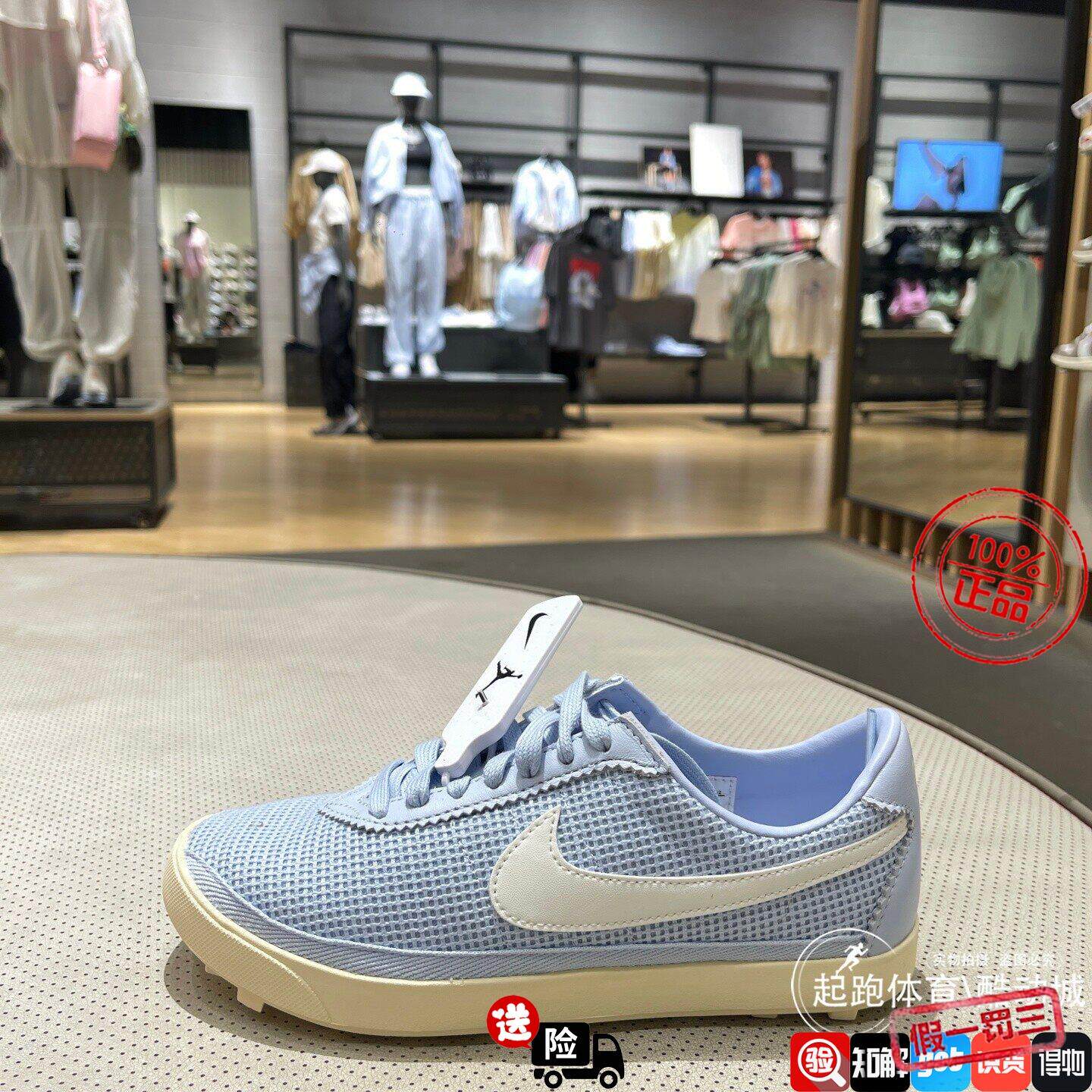 Nike耐克女子板鞋2026夏季新款ASTROGRABBER足球薄底运动鞋II1248