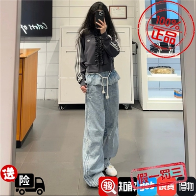 Adidas三叶草26年夏季女子花边腰休闲裤运动牛仔长裤KS0624KT3051