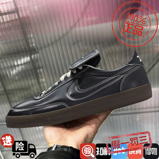 Nike耐克男鞋2024秋冬新款KILLSHOT 2低帮运动休闲板鞋HQ3489-010