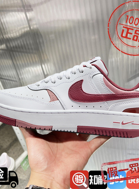 NIKE/耐克板鞋女2025新款GAMMA FORCE灰白色厚底增高鞋FQ8877-100