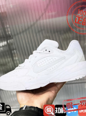 NIKE耐克休闲运动鞋女2025夏新款A.C.E.网面透气老爹鞋FV2485-108