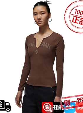 nike耐克春季女子JORDAN CNY运动休闲长袖T恤IQ3964-216