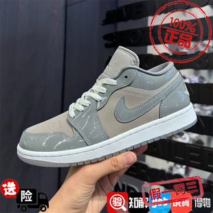 NIKE耐克2025春新款AIR JORDAN AJ1男鞋板鞋低帮休闲鞋HF3148-011