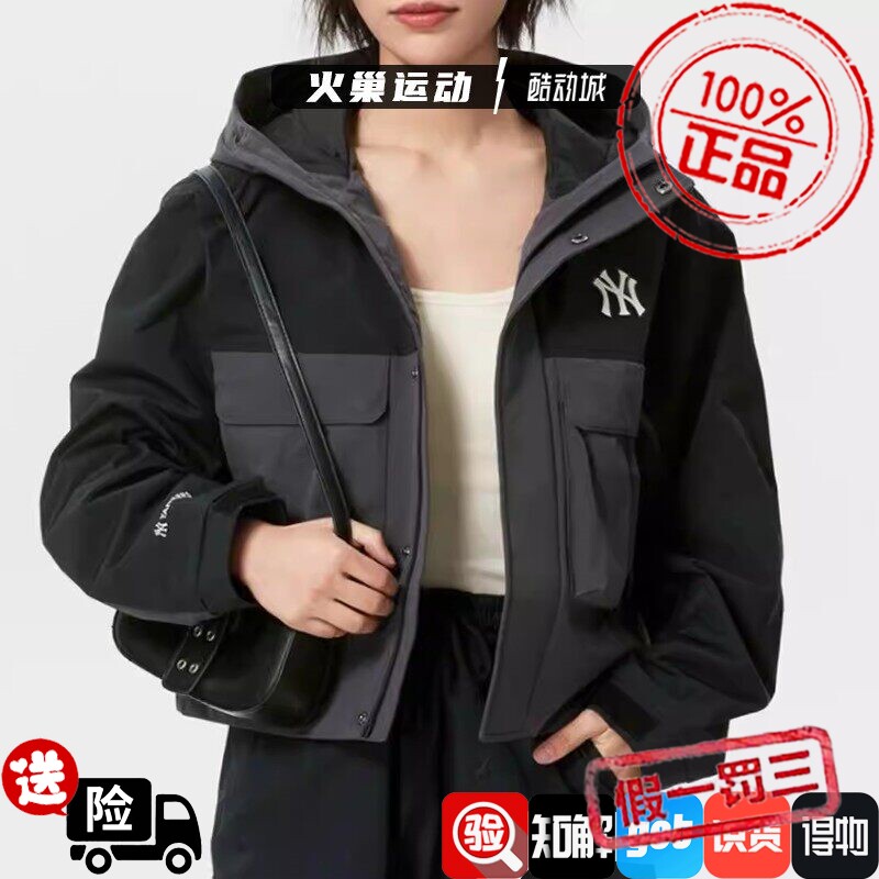 MLB男女情侣 26马年新款工装NY外套休闲运动夹克冲锋衣 3FWJB0261