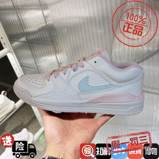 耐克Nike Jordan Stadium 90女子AJ运动鞋缓震休闲板鞋HQ1193-141