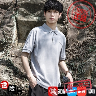 运动服户外休闲T恤潮AE3119 哥伦比亚灰色POLO衫 短袖 男装 新款