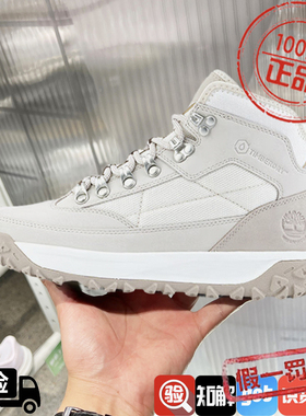 添柏岚男鞋2024秋冬新款户外轮胎鞋中帮运动鞋减震徒步鞋A2K14EM3