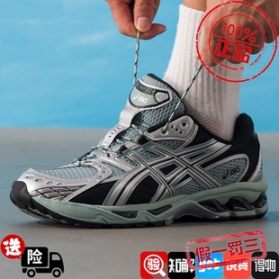 亚瑟士男鞋女鞋25新款秋季运动鞋GEL-NIMBUS 10.1缓震透气休闲鞋
