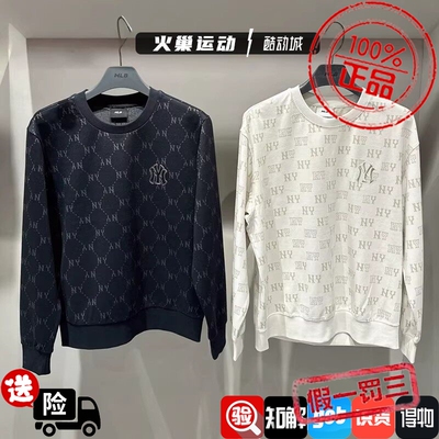 MLB男女款 26春季户外时尚休闲复古NY满印长袖圆领卫衣 3AMTM0161