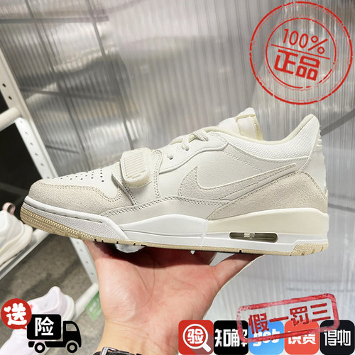 Nike耐克正品2024秋新款女鞋AJ 312运动鞋休闲鞋篮球鞋FQ7827-102