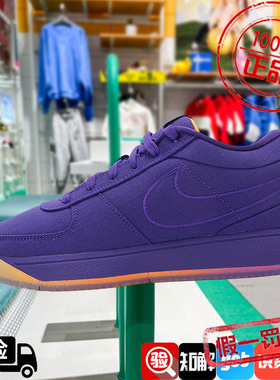 NIKE/耐克男鞋女鞋Book布克1代紫色低帮耐磨实战篮球鞋HJ5355-500