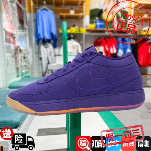 NIKE/耐克男鞋女鞋Book布克1代紫色低帮耐磨实战篮球鞋HJ5355-500