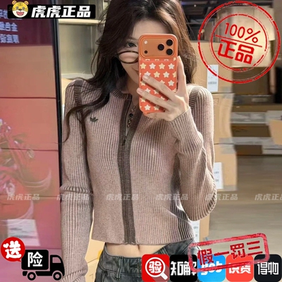 Adidas三叶草女子时尚撞色圆领拉链开衫针织外套KR5038/KR5037