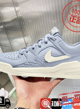 耐克Nike Jordan Stadium 90女子AJ运动鞋青少年篮球鞋DX4399-400