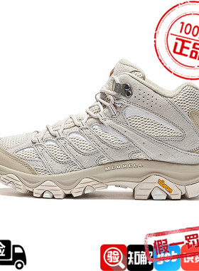 MERRELL迈乐MOAB3 MID中帮登山徒步鞋男女抓地缓震情侣户外运动鞋