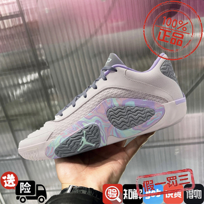 耐克男鞋Jordan Tatum 2塔图姆2代实战缓震透气篮球鞋FZ2203-600