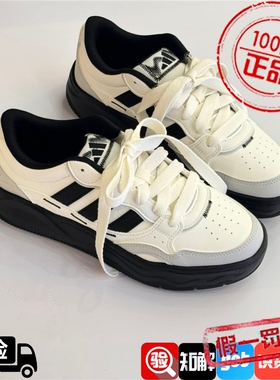 AdidasAdidas男女款Lite Shuffle经典黑白运动休闲鞋板鞋KH9022