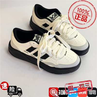 AdidasAdidas男女款Lite Shuffle经典黑白运动休闲鞋板鞋KH9022