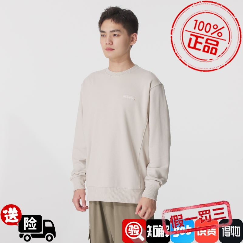 Columbia哥伦比亚2025秋季新品户外休闲衣卫衣圆领套头衫AE3351