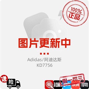 阿迪达斯T恤女款2026夏季新款跑步训练健身运动短袖透气半袖上衣