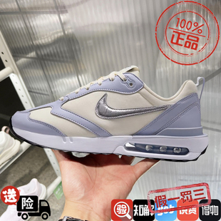 FZ4239 Nike耐克女鞋 001 DAWN气垫缓震运动跑步鞋 MAX 2025新款 AIR