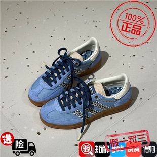 adidas阿迪达斯三叶草男女HANDBALL KH5905 SPEZIAL运动休闲T头鞋