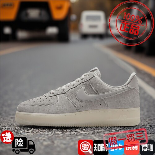 Nike耐克女鞋子2026冬季新款AIR FORCE 1 /'07低帮板鞋IQ0136-100