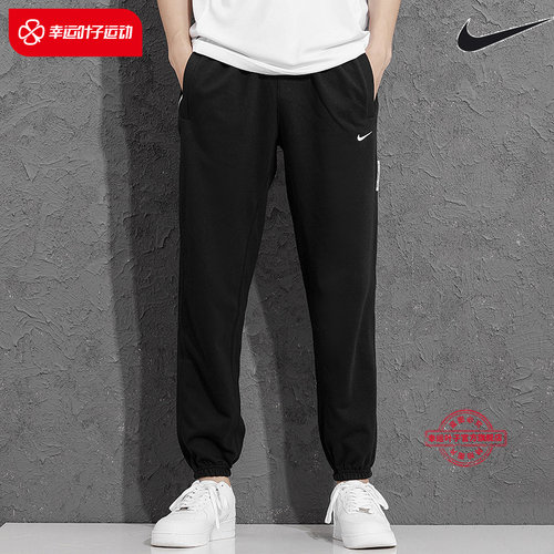 Nike耐克运动长裤男裤2023秋季新款宽松卫裤束脚裤裤子CK6366-010